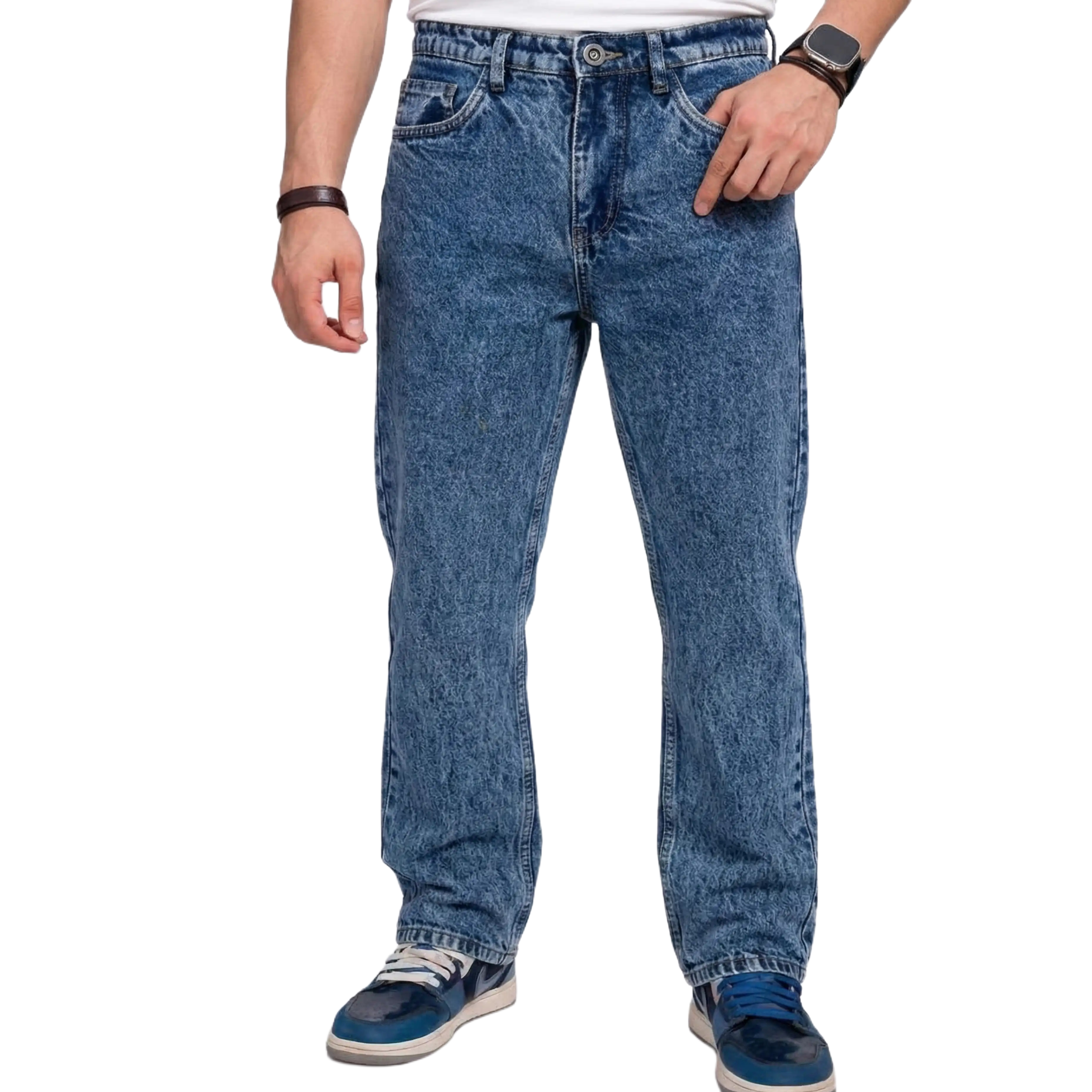 Relaxed Fit Jeans